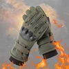 1Pair ColdProof Winter Gloves,Motorcycle Touchscreen Outdoor Hunting Protection Mountaineering Skiing Full Finger Gloves 1