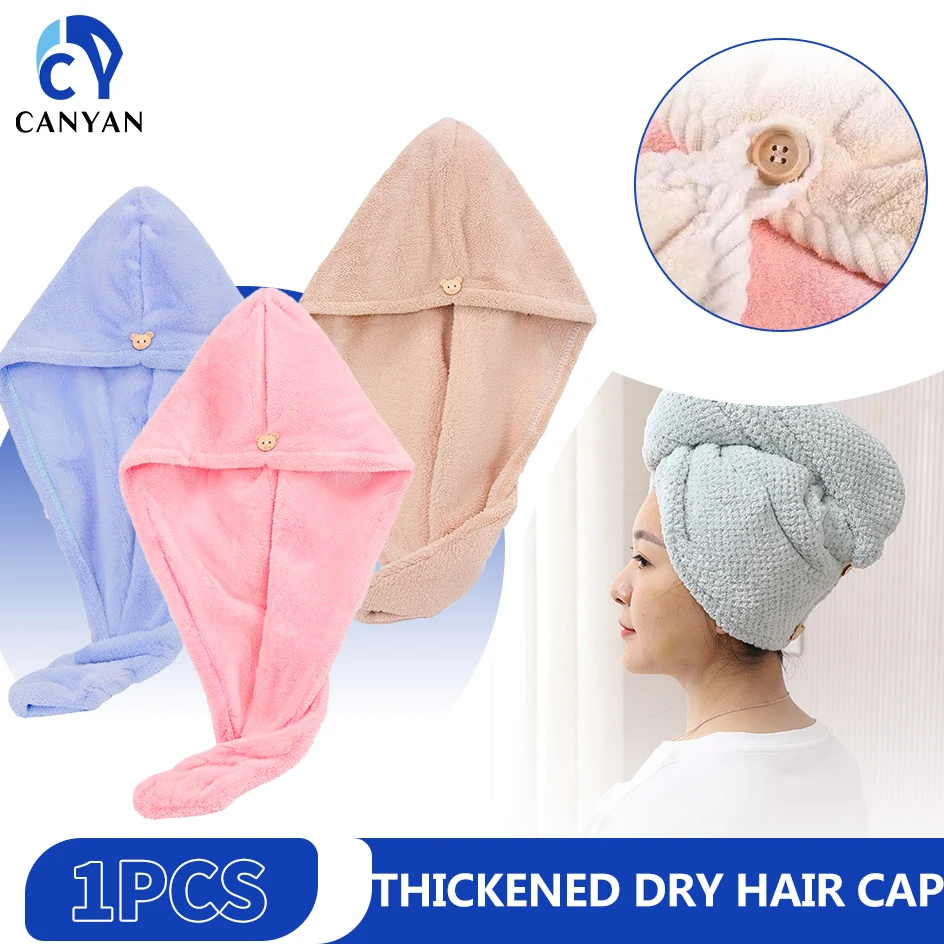 

1pcs Women Hair Drying Hat Microfiber Quick-dry Hair Towel Cap Hat Bath Hat Solid Towel Cap Super Absorption Turban Bath Cap