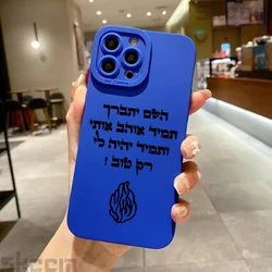 Black Flame Pattern Shockproof Case with Text Design - Samsung S20 (Klein blue - YYDSDZM01)