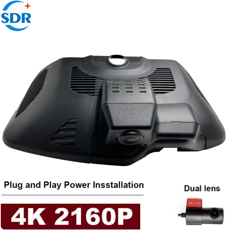 

4K HD 2160P Plug And Play WIFI Car DVR Dash Cam Video Recorder For Mercedes Benz EQE Seden EQE350 EQE500 2023 2024 APP Watch