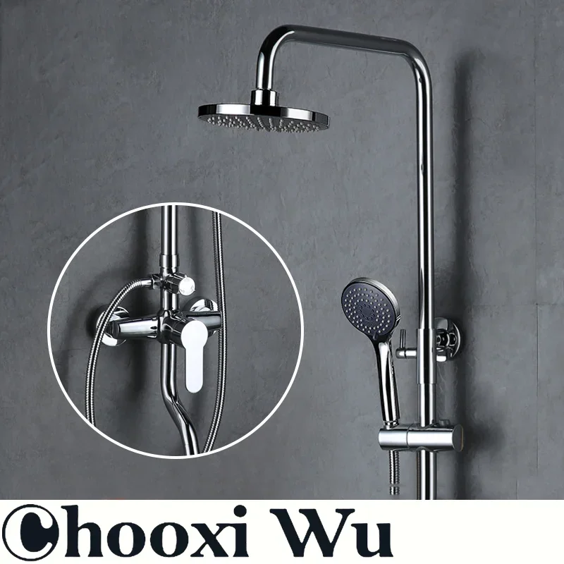 

Насадка для душа CHOO XIWU, простая полностью медная насадка для душа, набор для душа, насадка для душа, душевые лейки для ванной комнаты