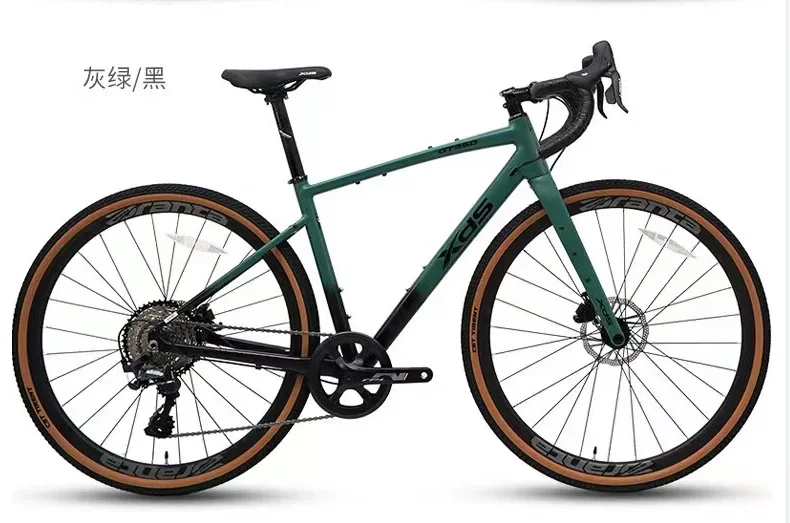 XDS GT350 700Cx40 10 Speed Gravel Road Bike Alloy Frame Carbon