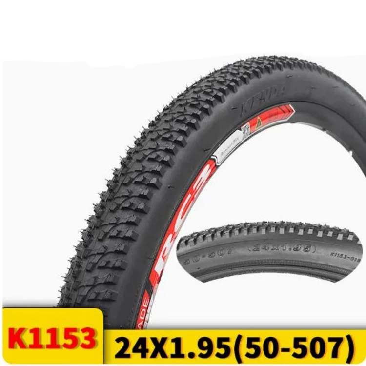kenda 24 inch kiniption ストリート MTB タイヤ kenda 24 inch kiniption MTB タイヤ 10月4日まで - メルカリ