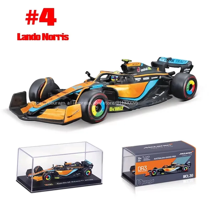 2022 MCL36-4