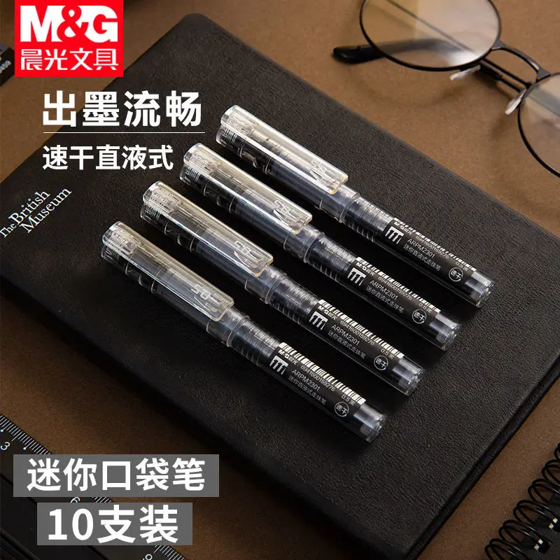 10/5/3/2pcs Mini-pocket Pen Quick-drying Straight Liquid Ball Neutral Pen Portable Small Ultra-short Pocket Pen