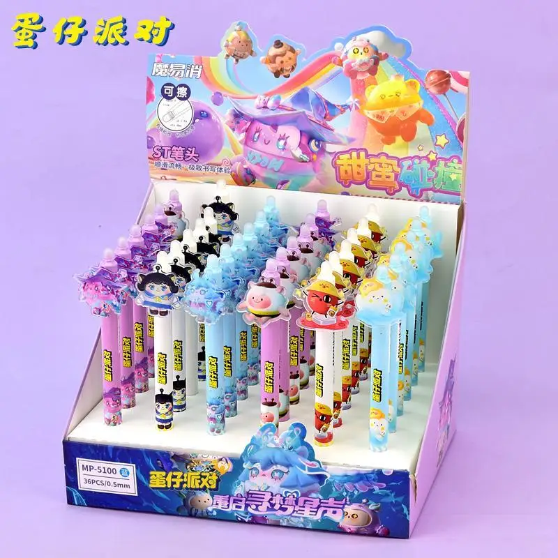 

36pcs Game Eggs Party Gel Pen Neutral Pen Challenge Adventure Popular Games Acrylic Patch Writing Supplies Stationery Wholesale