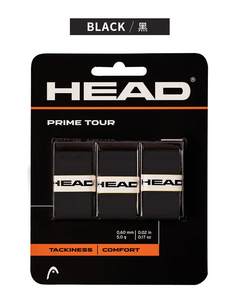 HEAD Tennis Overgrip Grip Tennis Racket Badminton Squash handle Wraps Band Adhesive Anti slip Overgrip PRIME TOUR XTREME
