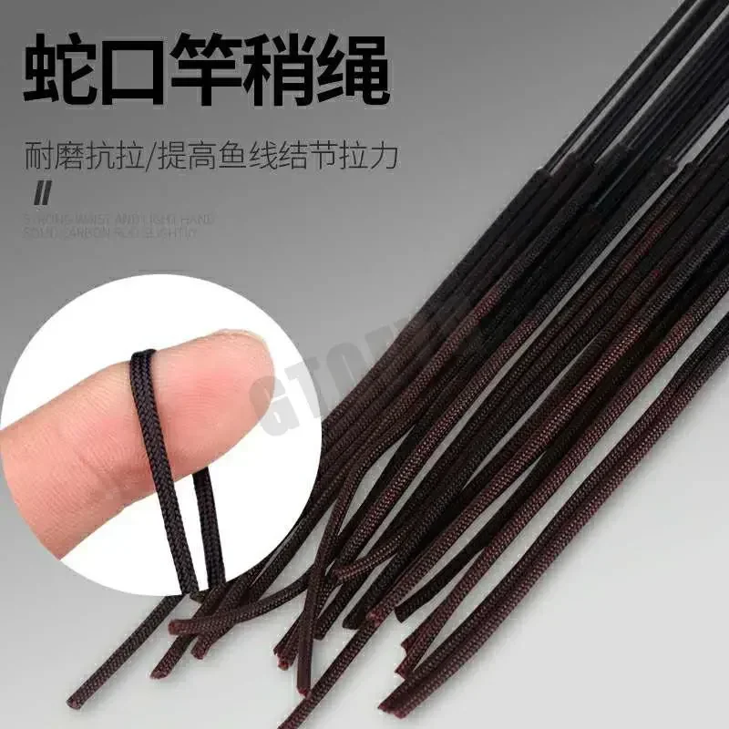 2.7mm-7.7mm 5 pieces 100cm 1M Fishing rod tip Spare sections taiwan fishing rod full size hollow carbon Accessories sturdy fishing rod