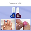 Kids Cosmetics Toy Set Washable Girl Makeup Toy Game Set Box Princess Gift Children'S Lipstick Eye Shadow Makeup Box Set 3