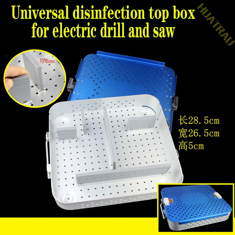 

General disinfection box electric hollow drill Swing bone saw orthopedic instrument medical large small sterilization case bin