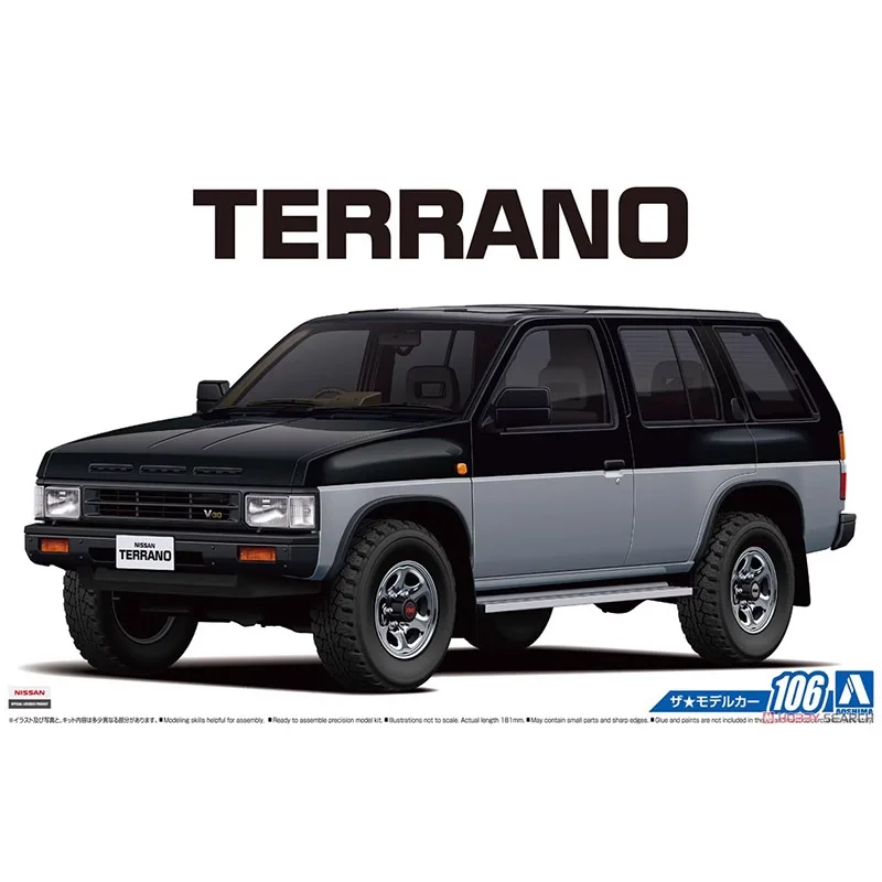 Aosima 05708 Scala 1/24 Terrano Pathfinder V6-3000 R3M '91 Sport Utility Vehicle Suv Car Hobby Toy Kit Di Costruzione Di Modelli In Plastica