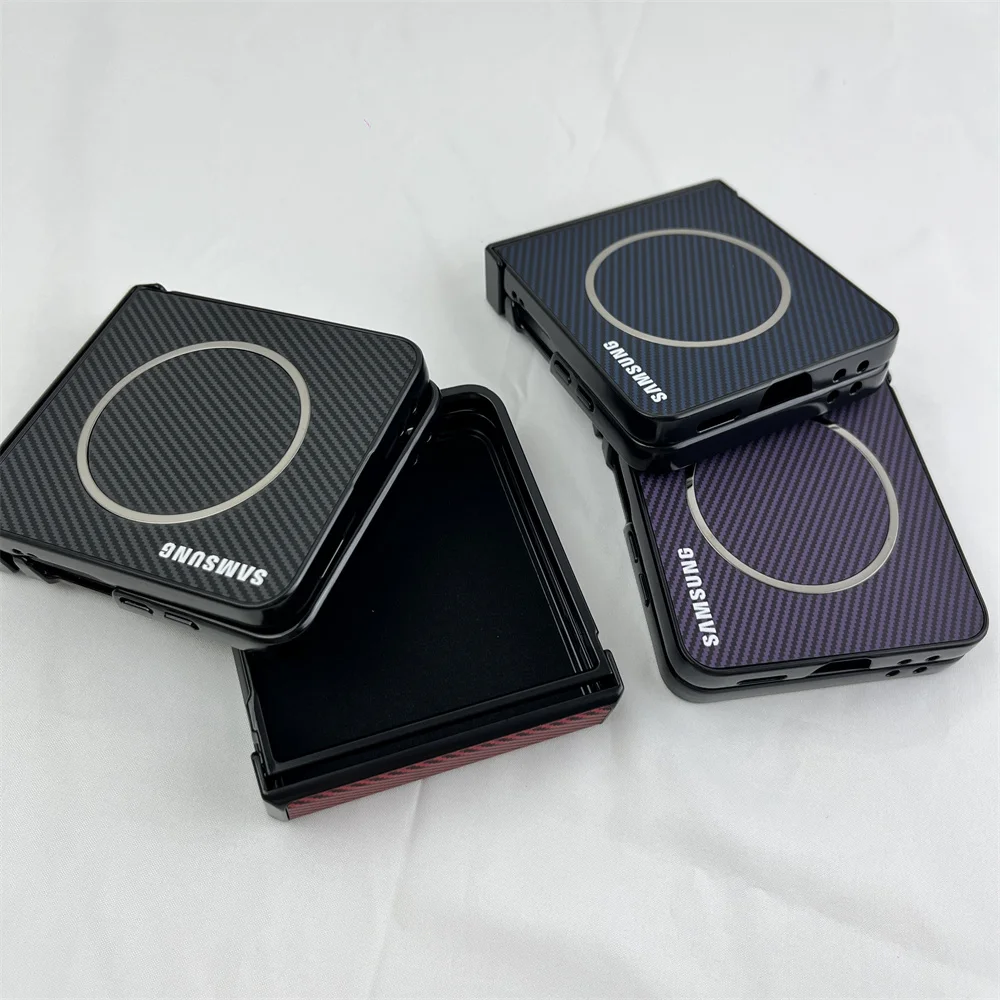 Carbon Fiber Pattern Magnetic Phone Case with Magsafe Compatibility - Slim Protective Back Cover