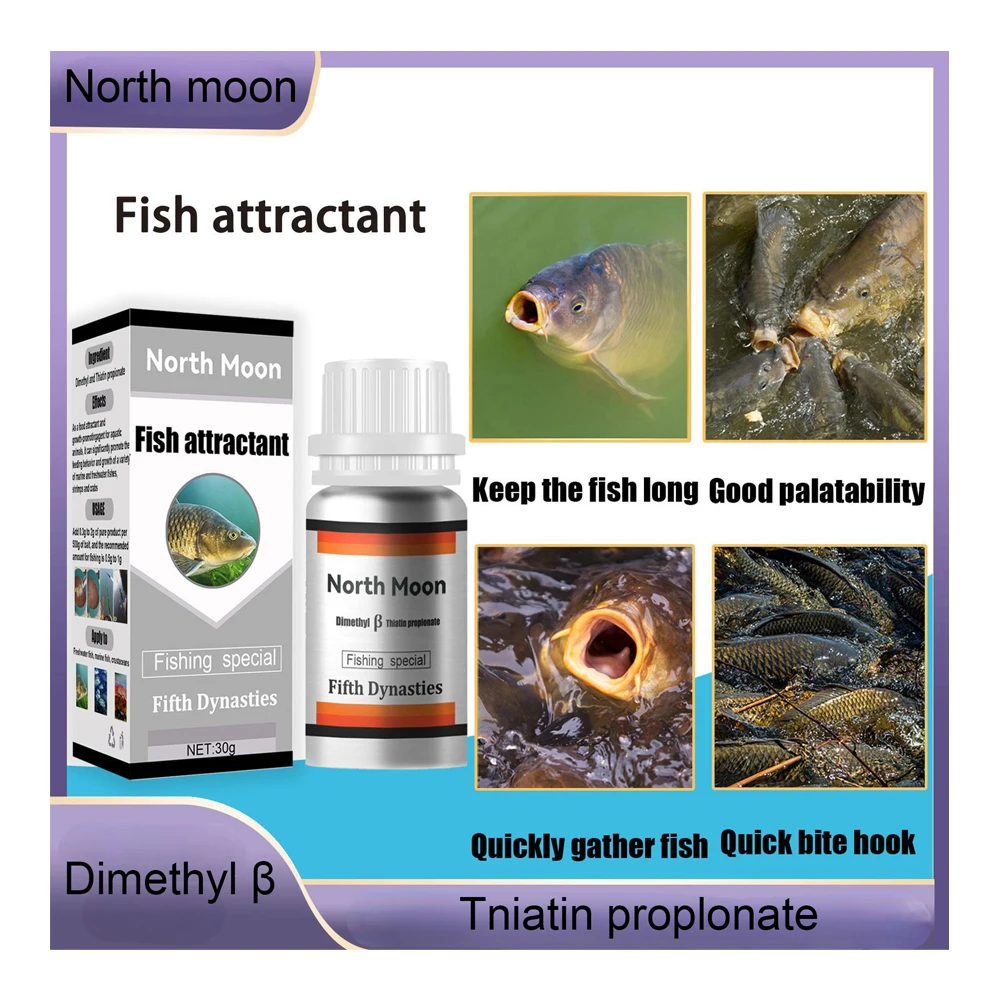 Fishing Lure Fishing Attractant 1 Pc 30g Fishing Lure Additive Portable Agent for Freshwater and Seawater Fish