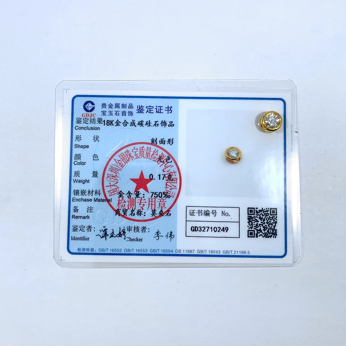 진짜 18k 골드 목걸이 Moissanite 펜던트 0.5ct 순수 AU750 다이아몬드 파인 쥬얼리 여성을위한 결혼 기념일 선물  2024 신규 - AliExpress