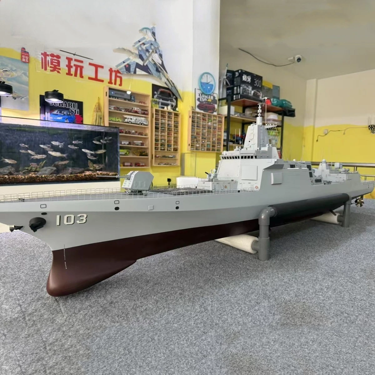 1/100 RC Boat 182cm Simulation 055 Type Destroyer Remote Control Ships ...