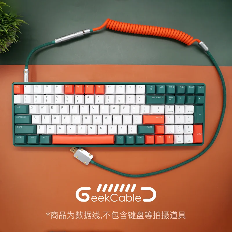 GEEKケーブル-メカニカルキーボード用の手作りのテーマケーブル,iqunix 