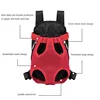 Double Shoulder Breathable Portable Travel Pet Dog Carrier Backpack Mesh Carrier Front Bag for Small Dog Cats Outdoor 3 Double Shoulder Breathable Portable Travel Pet Dog Carrier Backpack Mesh Carrier Front Bag for Small Dog Cats Outdoor 3