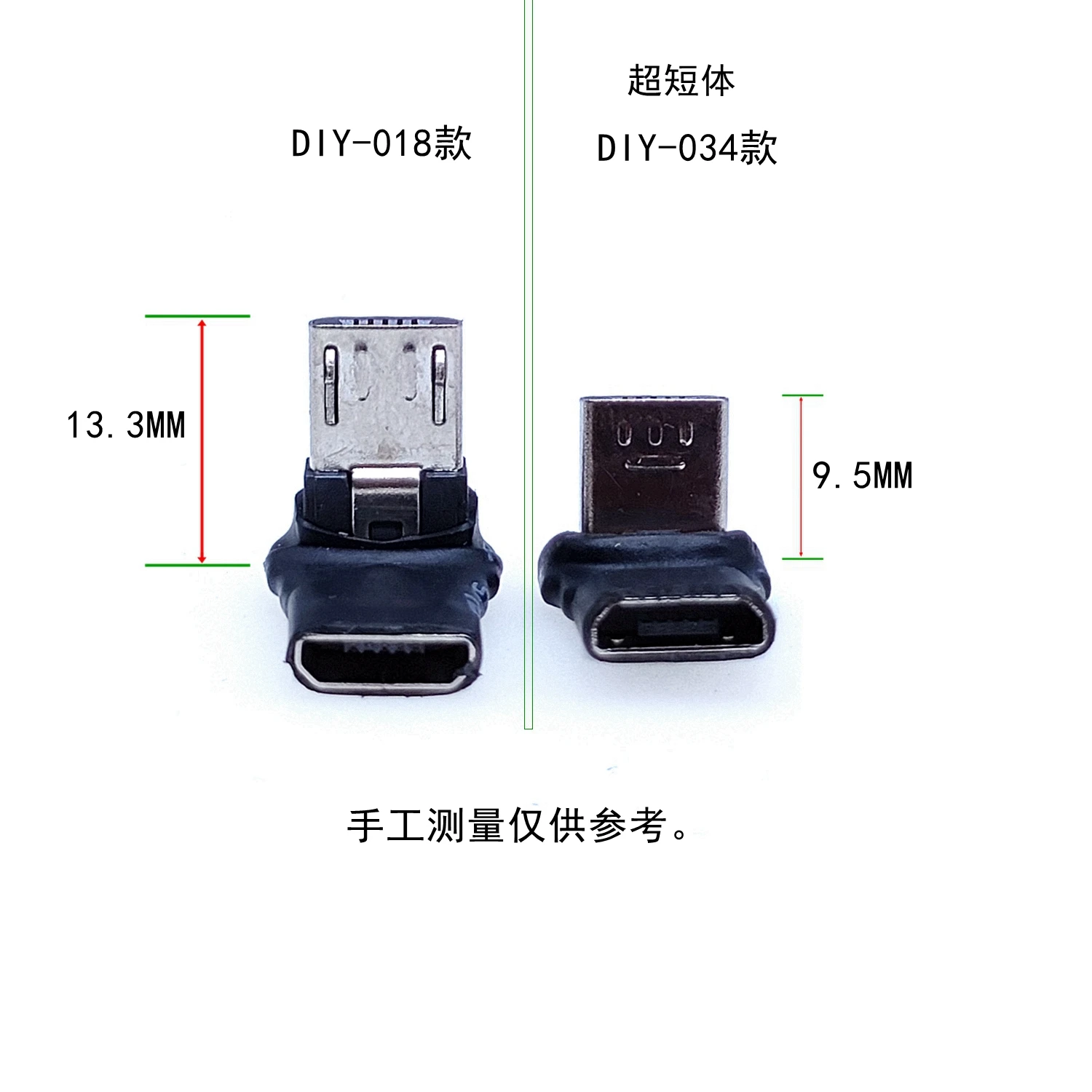 USB Hub Adapter USB Adapter USB Adapter Cable USB Cable Adapter USB to DC Adapter USB Extension Adapter Type to USB Adapter 90 Degree Right Angle Left USB Data Adapter Micro 5pin Female to Micro USB Male to Plug Ultra Short Body