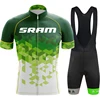 Men's Cycling Outfit Set Mtb Suit SRAM Clothing Man Laser Cut Summer Jersey 2025 Bib Road Bike Uniform Blouse Jerseys Clothes 5
