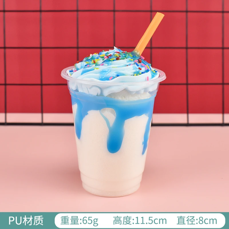 blue Cup