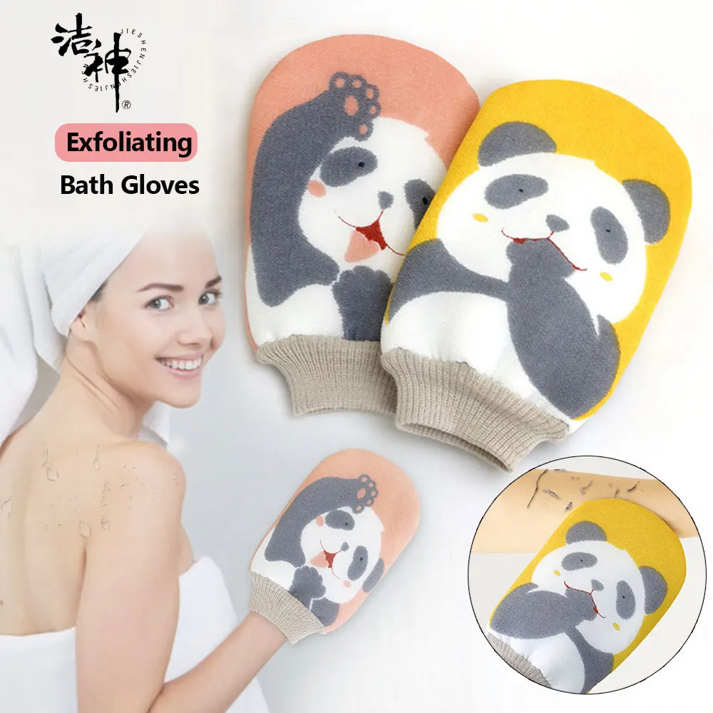 ThickenedBathExfoliatingGlovesBodyScrubberRemovalDeadSkin