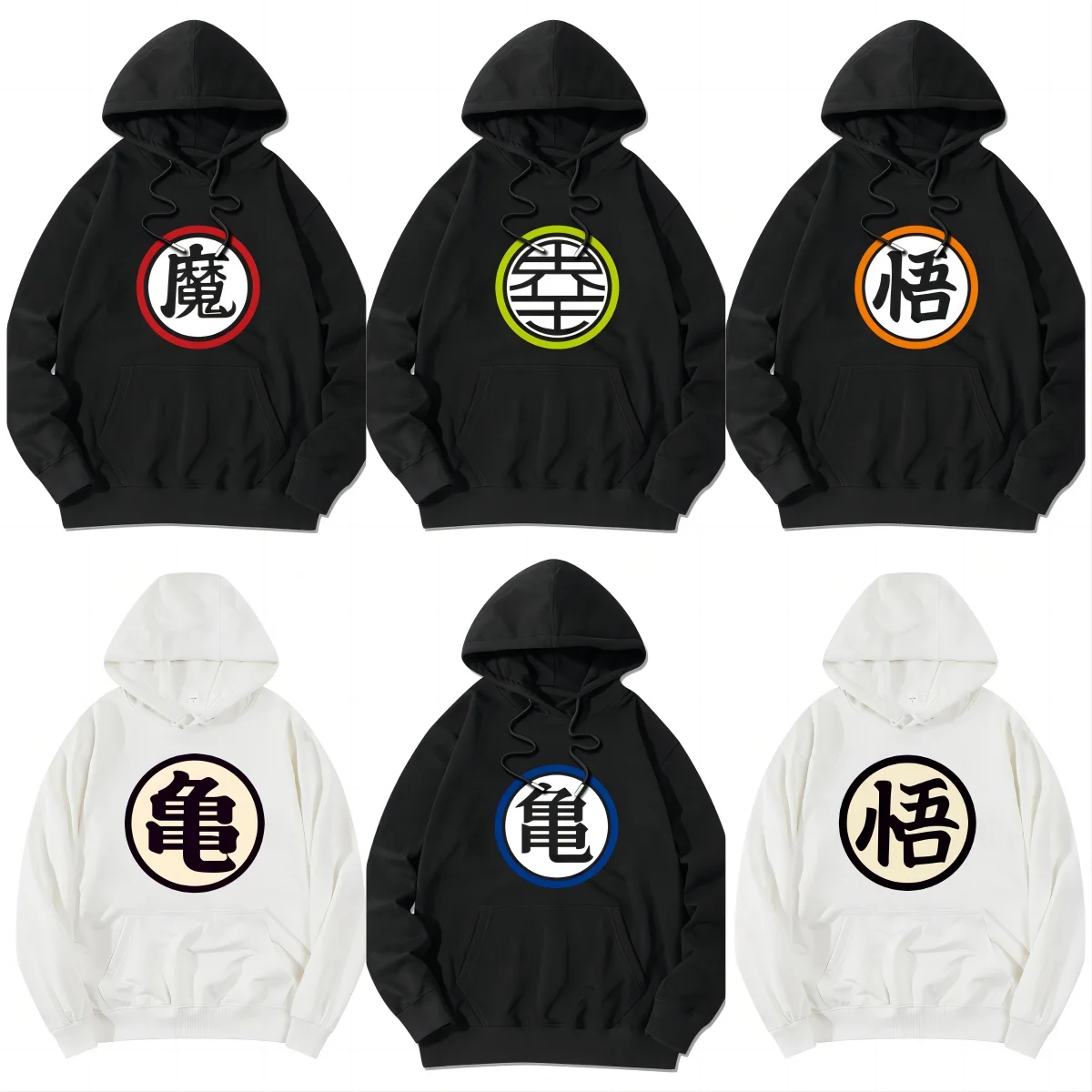 

Cosplay Costume Japanese Anime Dragon Ball Z Hoodies Funny Cartoon Graphic Hoodie Harajuku Manga Sweatshirts Unisex