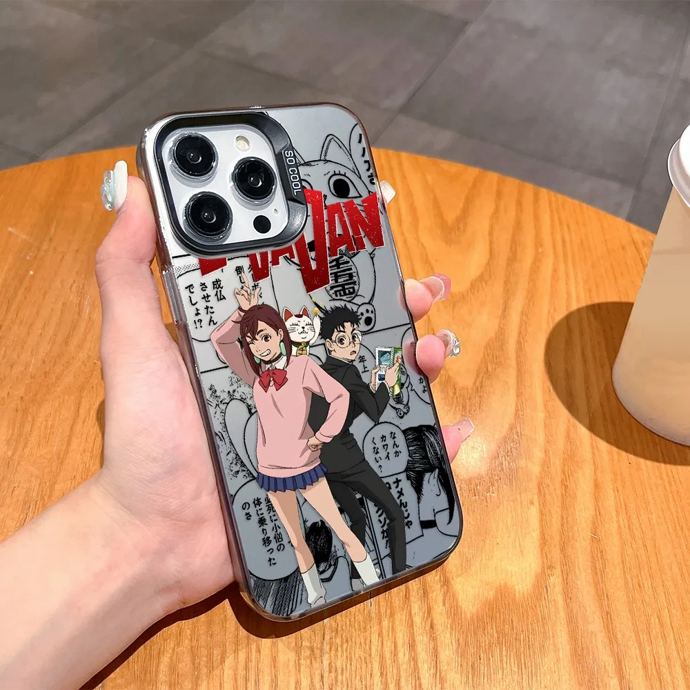 Dandadan Anime Matte Back Phone Case - Hot & Stylish Design