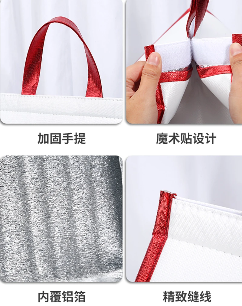 Portable Insulated Cooler Bag – Foldable Large Capacity Thermal Lunch Tote with Ice Pac... - SKU ICB01532 - UGI Packaging