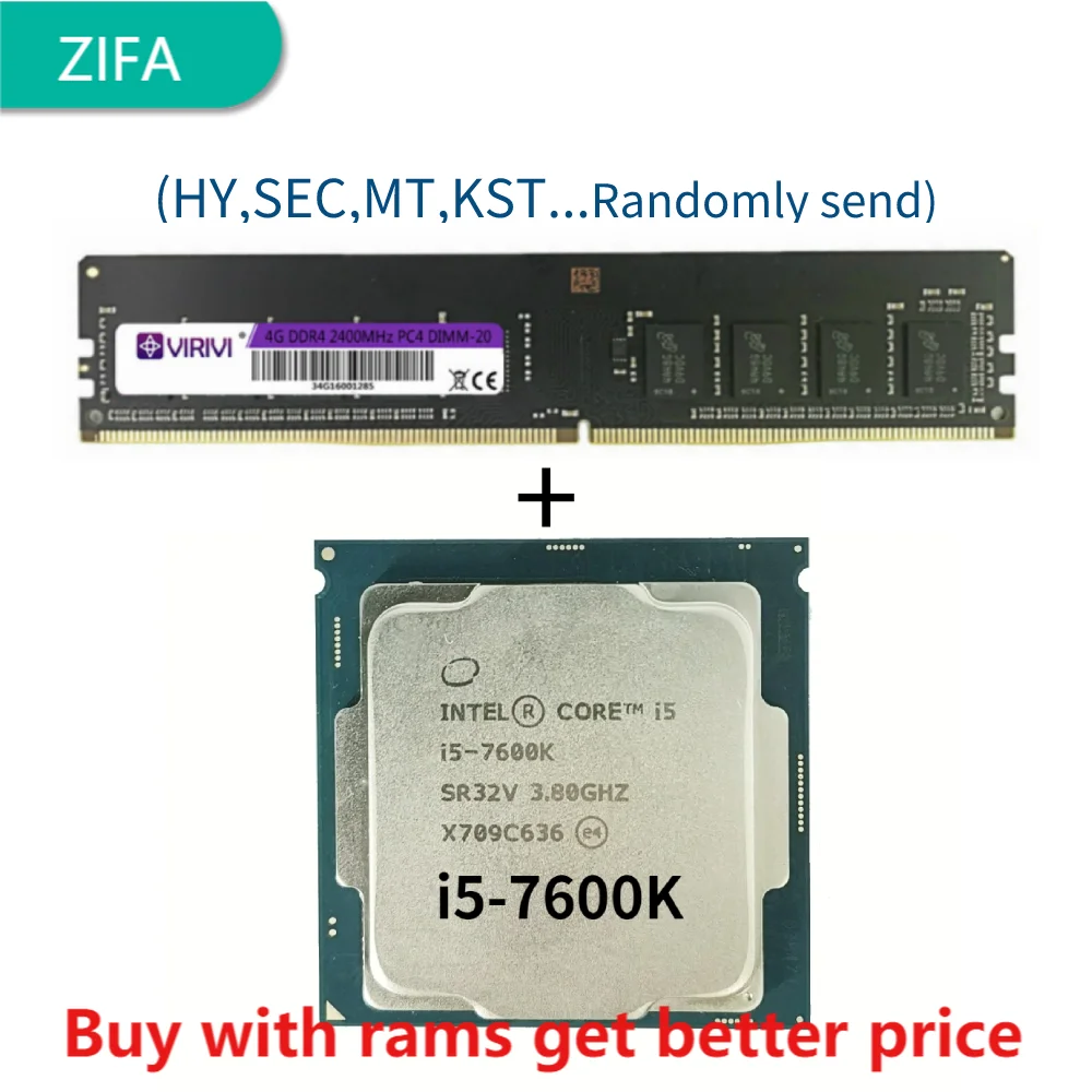 Четырехъядерный процессор DDR4 4G 2400 МГц с Φ i5 7600K 3 8 ГГц четырехпоточный 6 Мб 91 Вт LGA