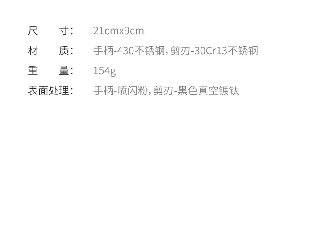 img_id=shop_58bea579e289d546d385cd0e3ab0422d