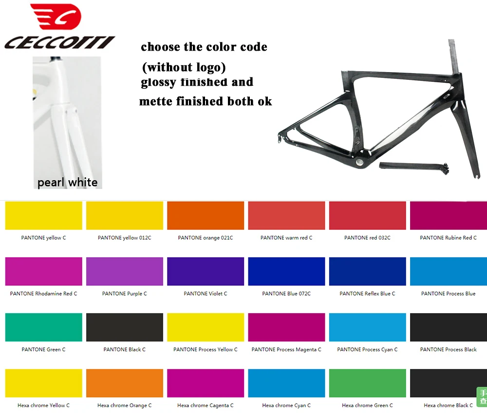 Cadre De Vélo De Course Carbone Caméléon - Kit Cadre Complet Avec Fourche, 700C, 2 Ans Garantie