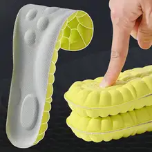 1Pair/2Pairs/4Pairs 고탄성 라텍스 스포츠 안창 부드러운 신발 패드 아치 지원 정형 안창 통기성 탈취제 깔창
