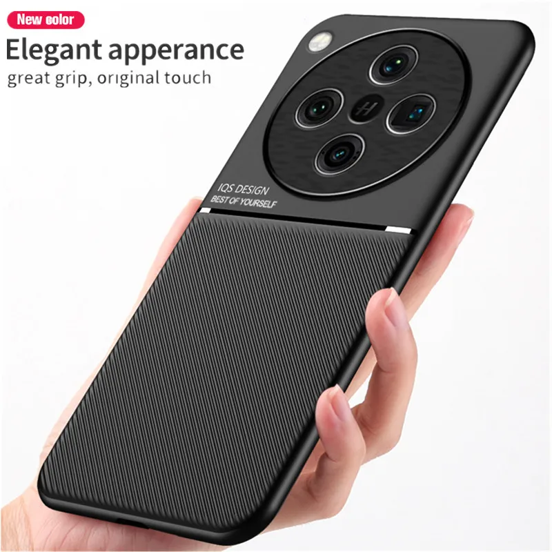 Durable Non-Slip Protective Case with Magnetic Holder
