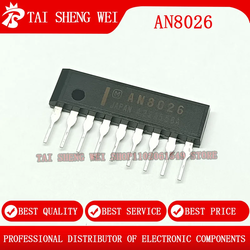 

1 шт. AN8026 8026 AC-DC ZIP9 ZIP-9 импульсный источник питания IC новый оригинальный