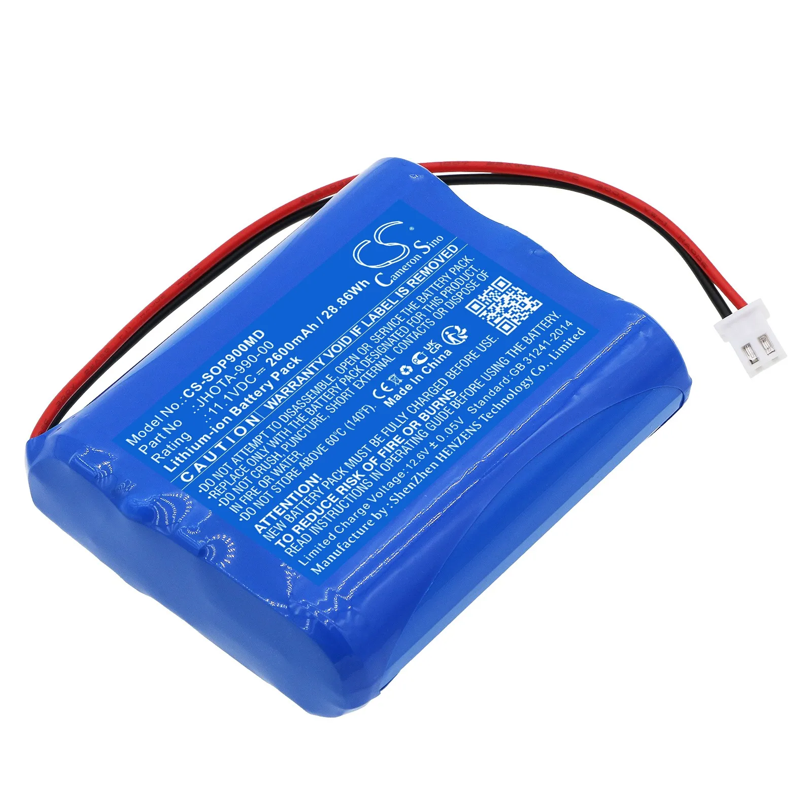 

JHOTA-990-00 Аккумулятор для Szosen OIP-900