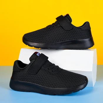 Boys' Breathable Running Shoes Lightweight Girls' Sports Shoes Seasonal Outdoor Children's Black Mesh Breathable Casual Shoes 1