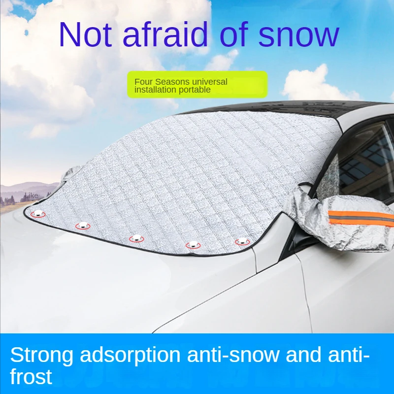 CarSnowShieldFrontWindshieldCoverAntifrostAntifreezeShading