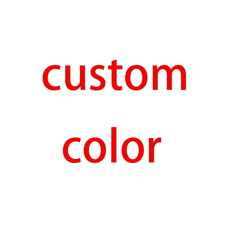 Customized