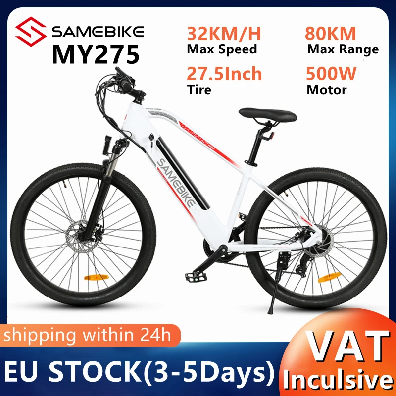 EU STOCK Samebike MY275 Electric Bike 500W Motor 48V 32KM/H