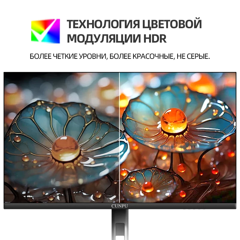 CUNPU HDR CŸ Ʈ , IPS HDR ǻ ũž IPS ÷,  û ȭ, ο, 4K UHD 3840*2160, 27 ġ