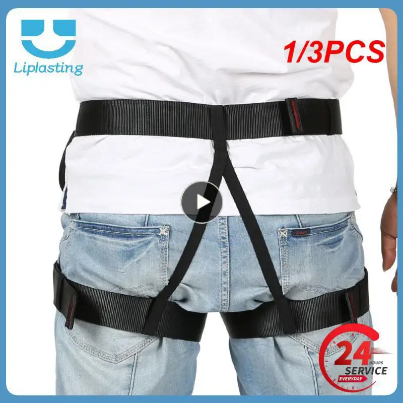 

1/3 шт., ремень безопасности Xinda для альпинизма