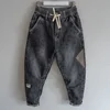 Loose Elastic Waist Denim Jeans Spring Autumn Spliced Harem Pants Men's Casual Pants 2024 Korean New Stretch Baggy Cargo Jeans 1