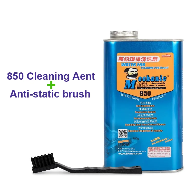 MECHANIC OFFICIAL High-efficiency lead-free Washing water Circuit