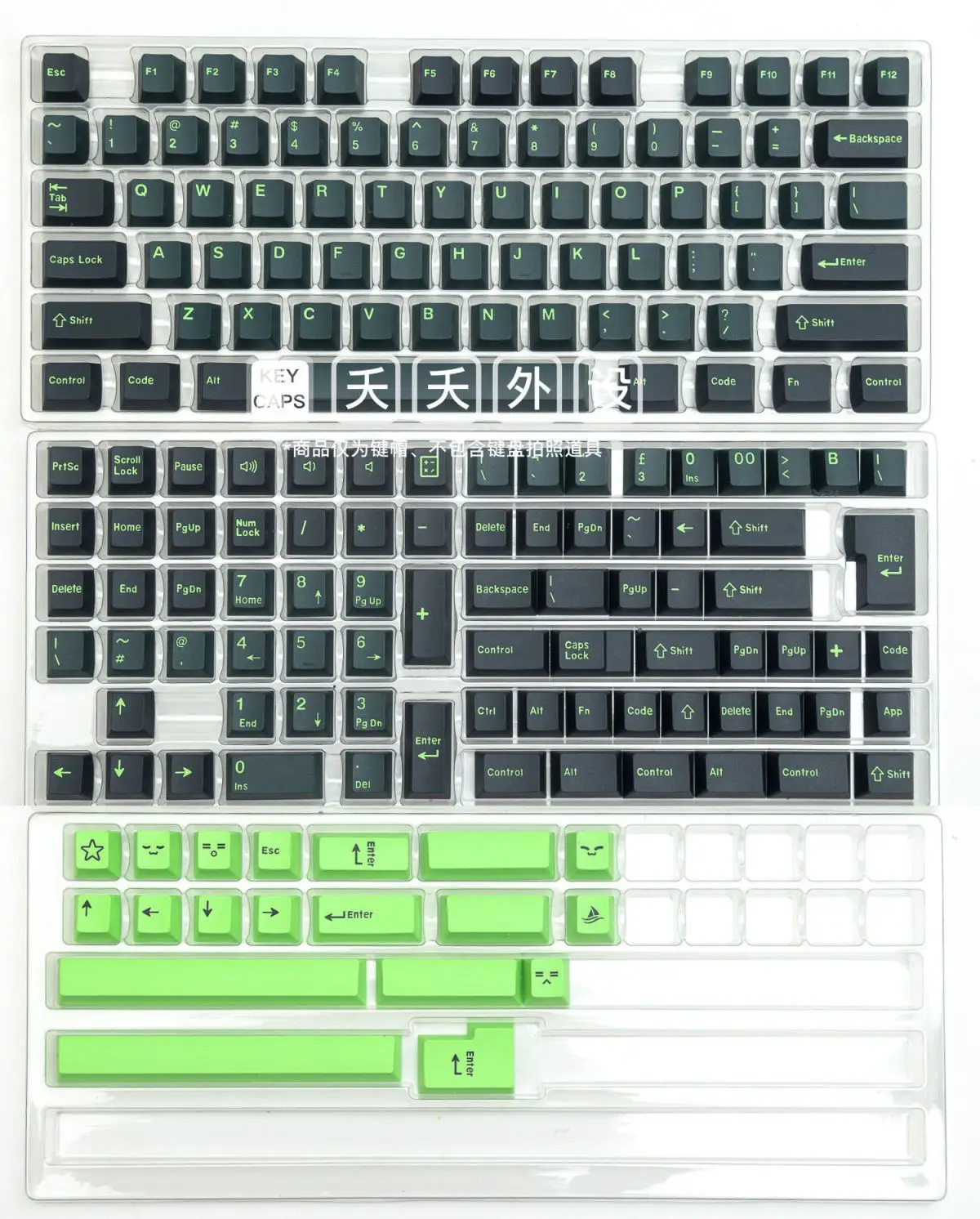 Teclas Gmk Ondas Sonoras Teclado Mecânico Matcha Luz Verde Conjunto Completo Pbt Cherry Profile Keycaps Anne Pro Tm680 Gk61 173 - Imagem 4
