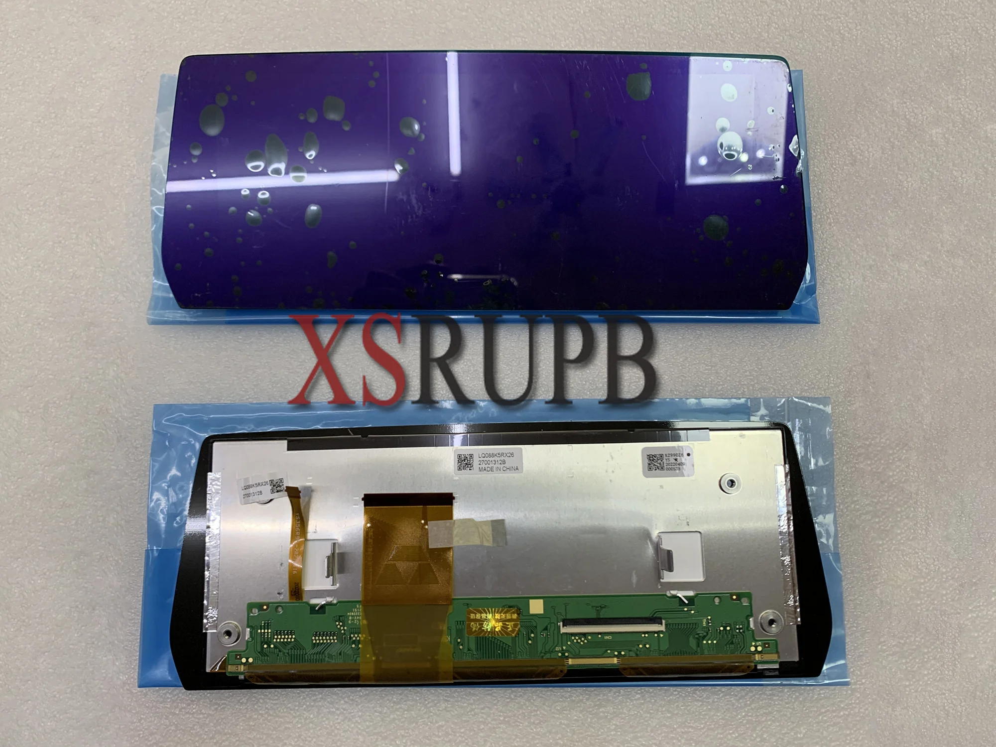 

Новый 8,8 дюймовый сенсорный экран для автомобильного GPS-навигатора LQ088K5RX26