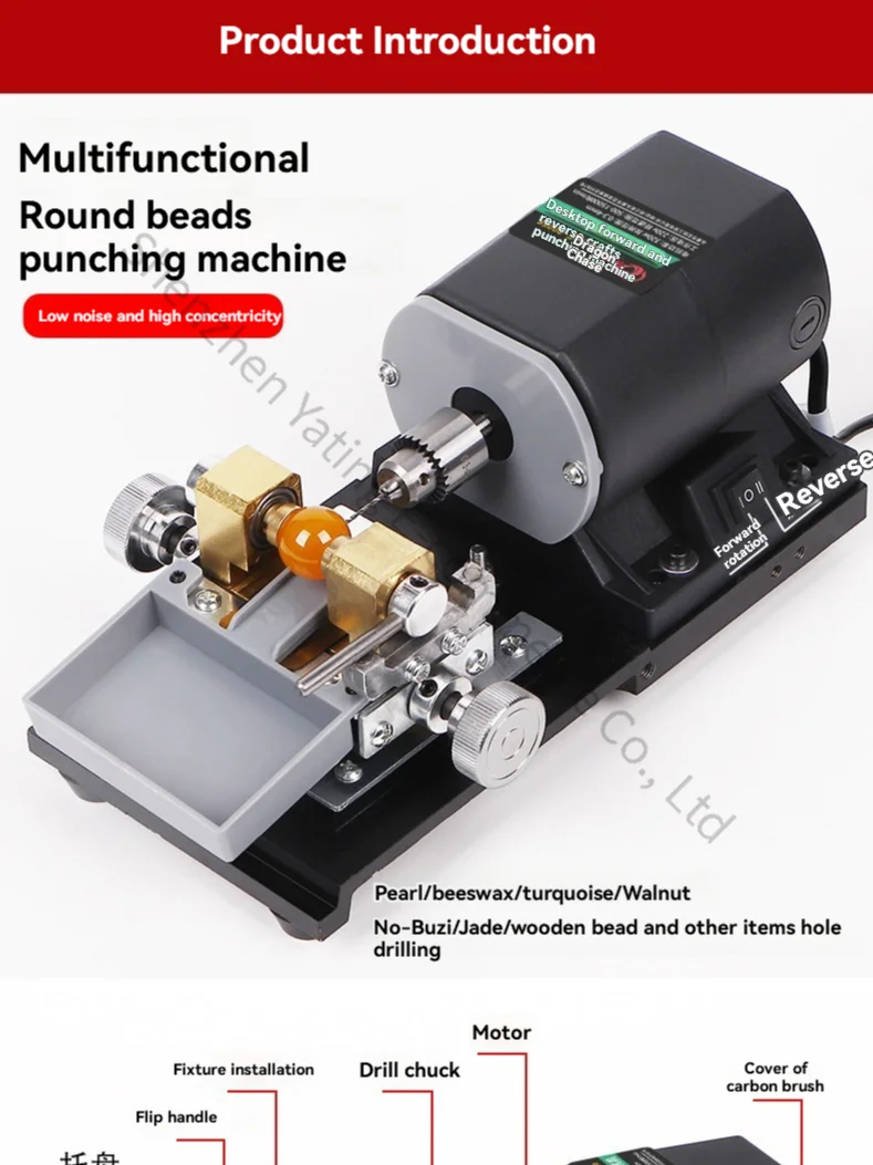 New Pearl Buddha Bead Punching Machine Cultural Play, Electric Jadeite Jade, Rou