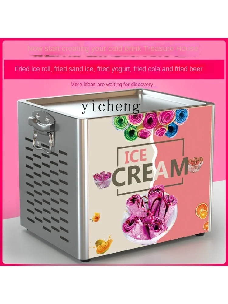 ZF Fried Fruit Matcha Ice Cream Machine Electric Fried Yogurt Machine Double Pot Fried Smoothie Snowflake 4