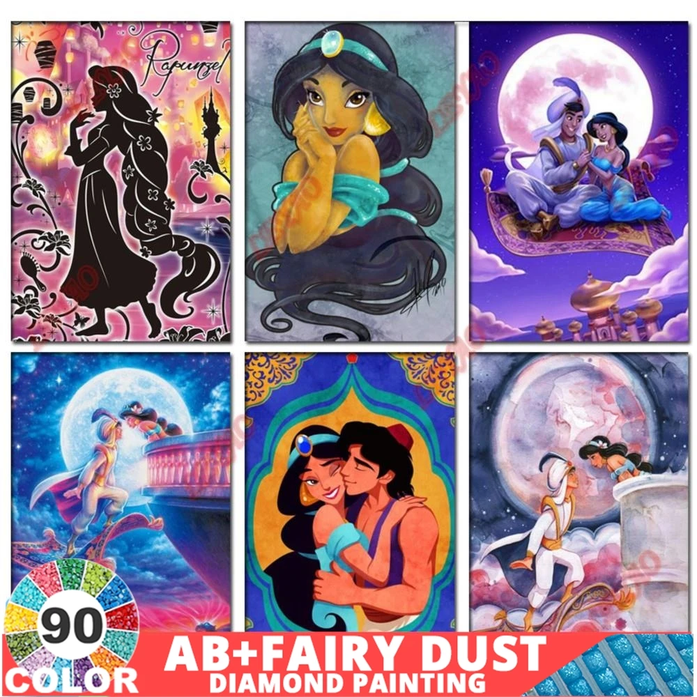 

Картина из страз «Фея пыль», 90 цветов