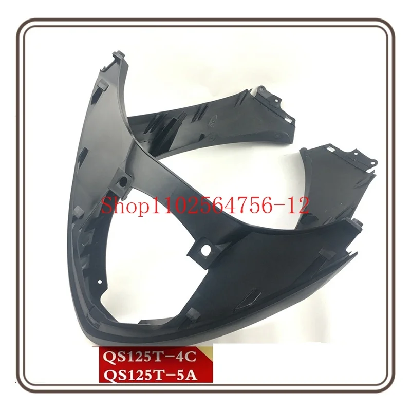 Front Lower Guard Front Circumference Protection Suitable for Suzuki Pedal Ruimeng QS125T-4C/T-5/T-5A