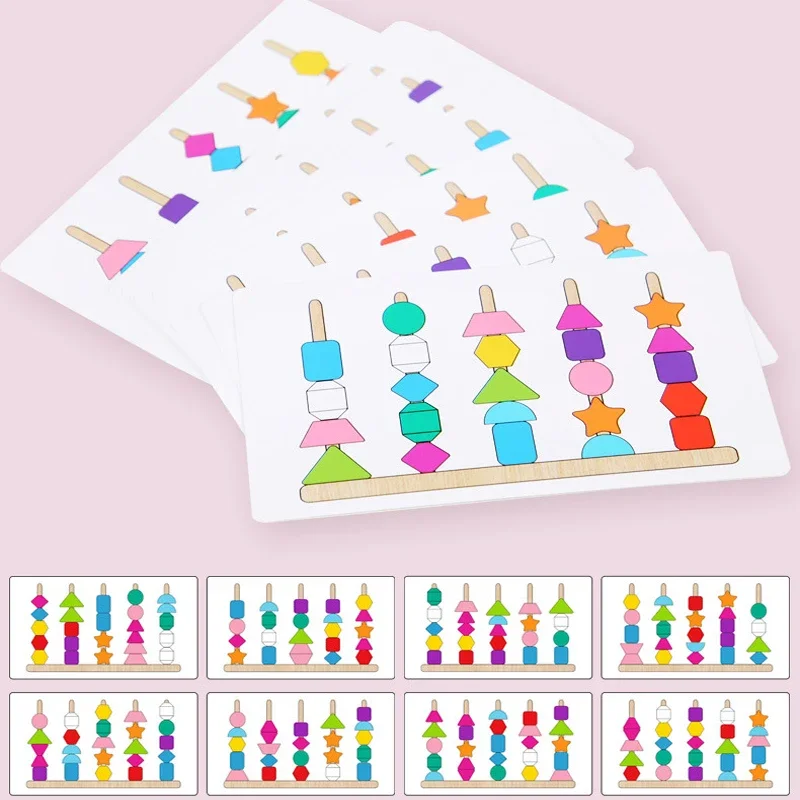 Montessori Wooden Toys Color Shape Matching Puzzle Game Colorful Beaded Color Cognition Early Educational Toys For Kids 2